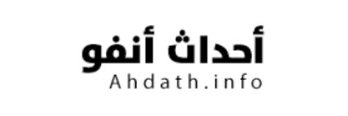 1934_addpicture_Ahdath Maghribiya.jpg